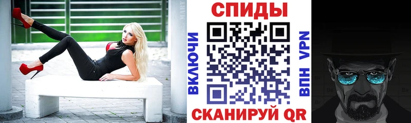 АМФ Premium  даркнет сайт  Чишмы 