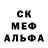 Метадон мёд Nazar Ferley