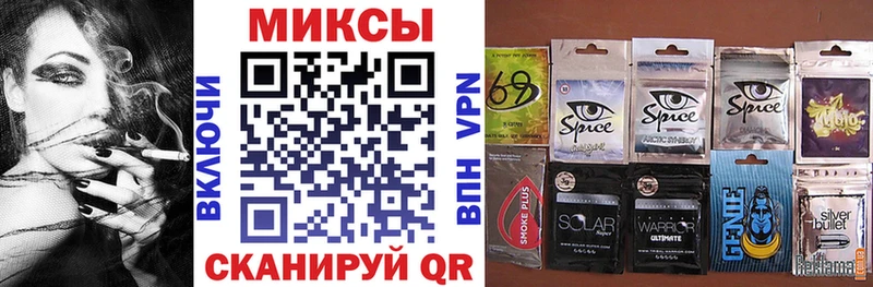 Бутират 1.4BDO  Чишмы 