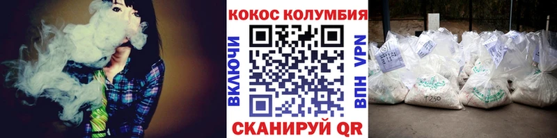 Cocaine Fish Scale  купить наркоту  hydra как зайти  Чишмы 