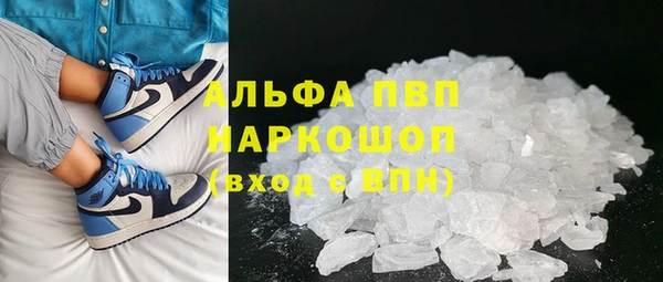 скорость Балабаново
