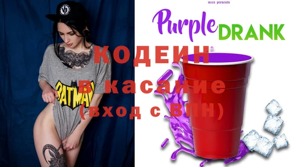 скорость Балабаново