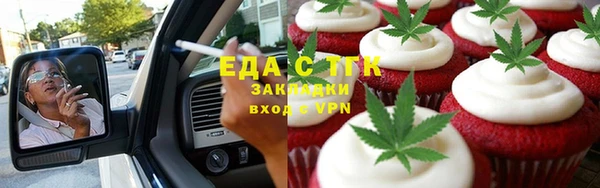 прущий лед Баксан