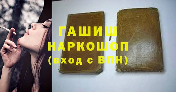 скорость Балабаново