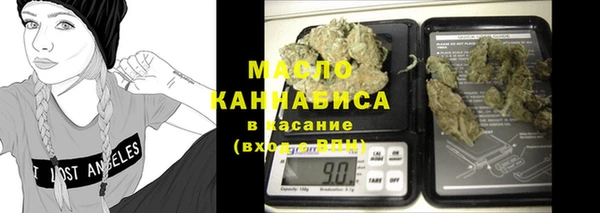 скорость Балабаново