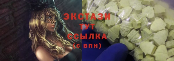 скорость Балабаново
