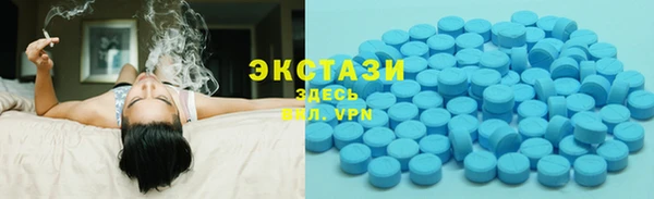 прущий лед Баксан
