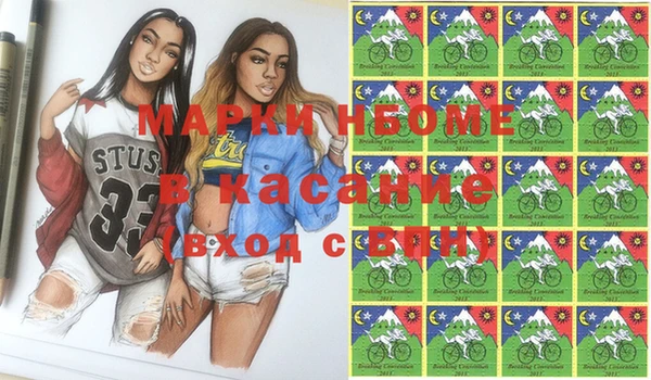 скорость Балабаново