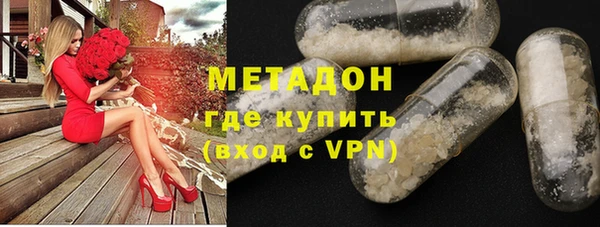 прущий лед Баксан