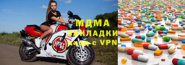 прущий лед Баксан