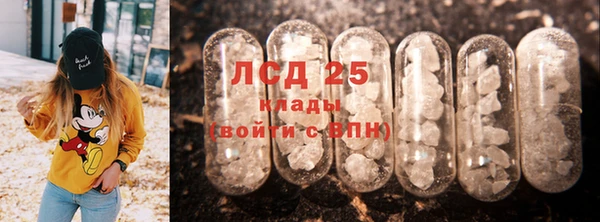 скорость Балабаново