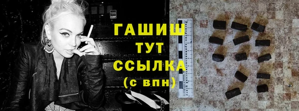 прущий лед Баксан