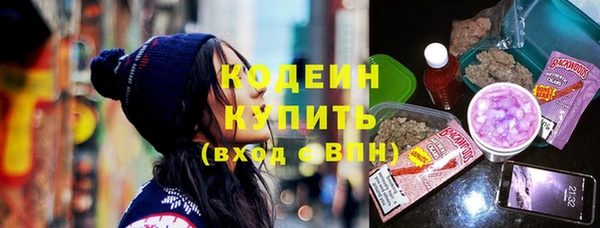 прущий лед Баксан