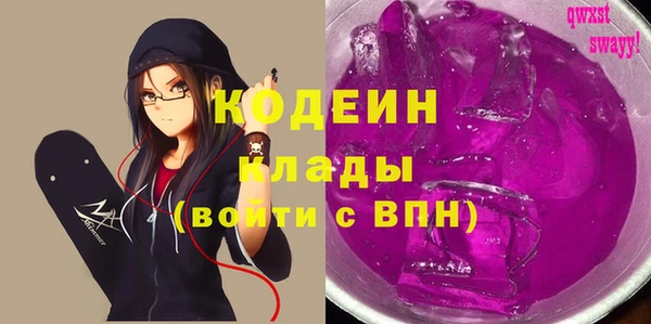 прущий лед Баксан