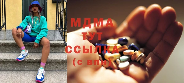 прущий лед Баксан