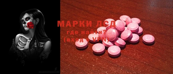 прущий лед Баксан