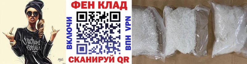 МЕТАМФЕТАМИН Декстрометамфетамин 99.9% Чишмы