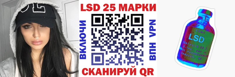 как найти наркотики  Чишмы  Наркотические марки 1,8мг 